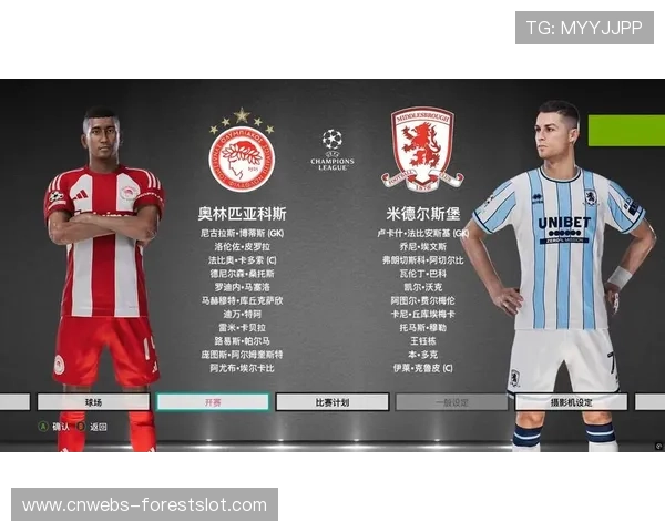 奥林匹亚科斯客场失利枪手难破防线 欧冠之路前景堪忧