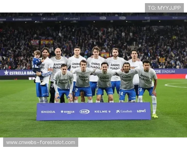 西班牙人0-2赫罗纳，主场不败金身告破