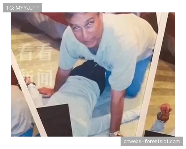 报道：英国警方逮捕四名涉嫌在欧冠比赛前后进行网络攻击的嫌疑人